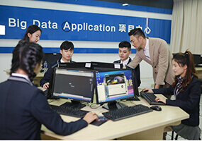 软件开发工程师