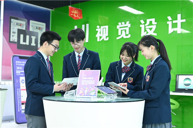 武汉新华2025年夏秋季预科班报读指南