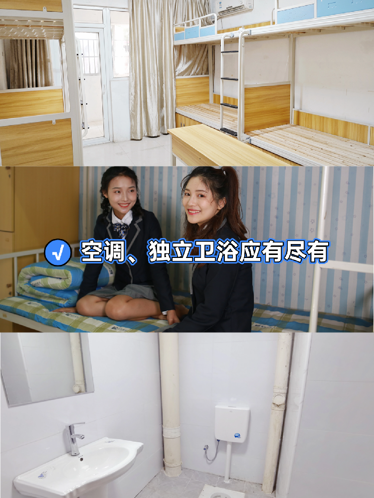 为什么学大数据软件开发专业要到武汉新华？