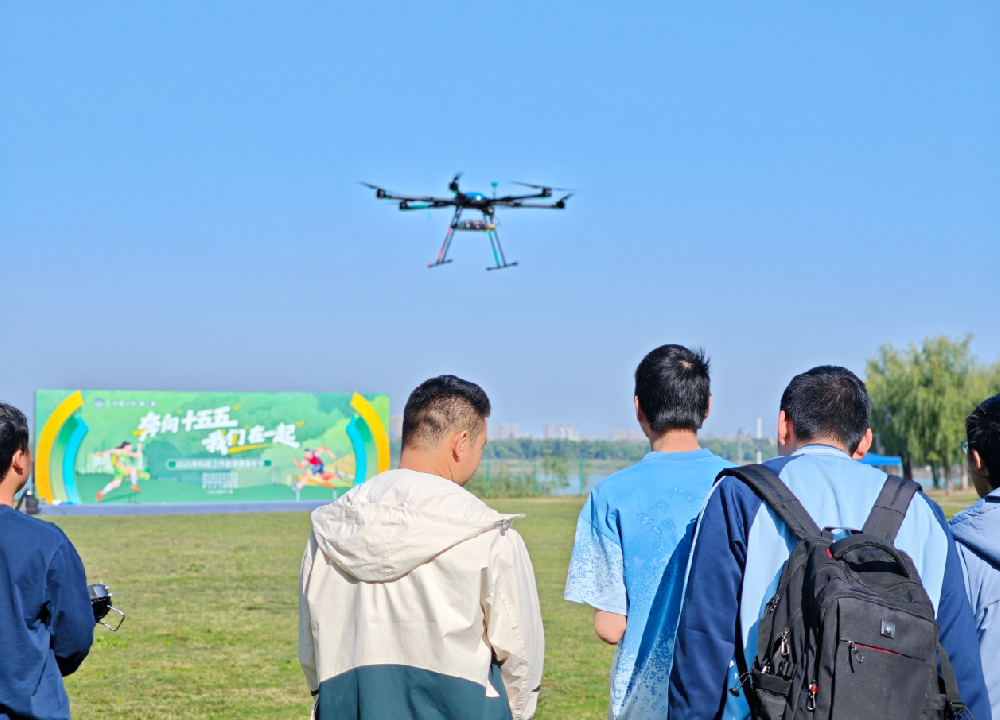 为什么学无人机专业要到武汉新华？