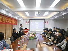 【大咖进校园】武汉新华电脑学校企业宣讲会，助力学子就业无忧！