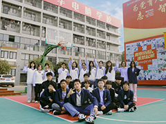 【投票活动】定格时光，遇见美好！武汉新华电脑学校班级创意合照大放送