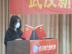 武汉新华电脑学校场景原画设计结课答辩