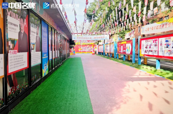 屏幕截图 2025-10-29 173012.png