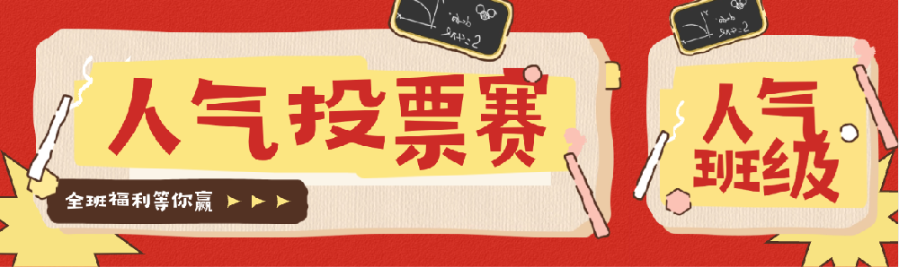 为什么学动漫专业要到武汉新华？