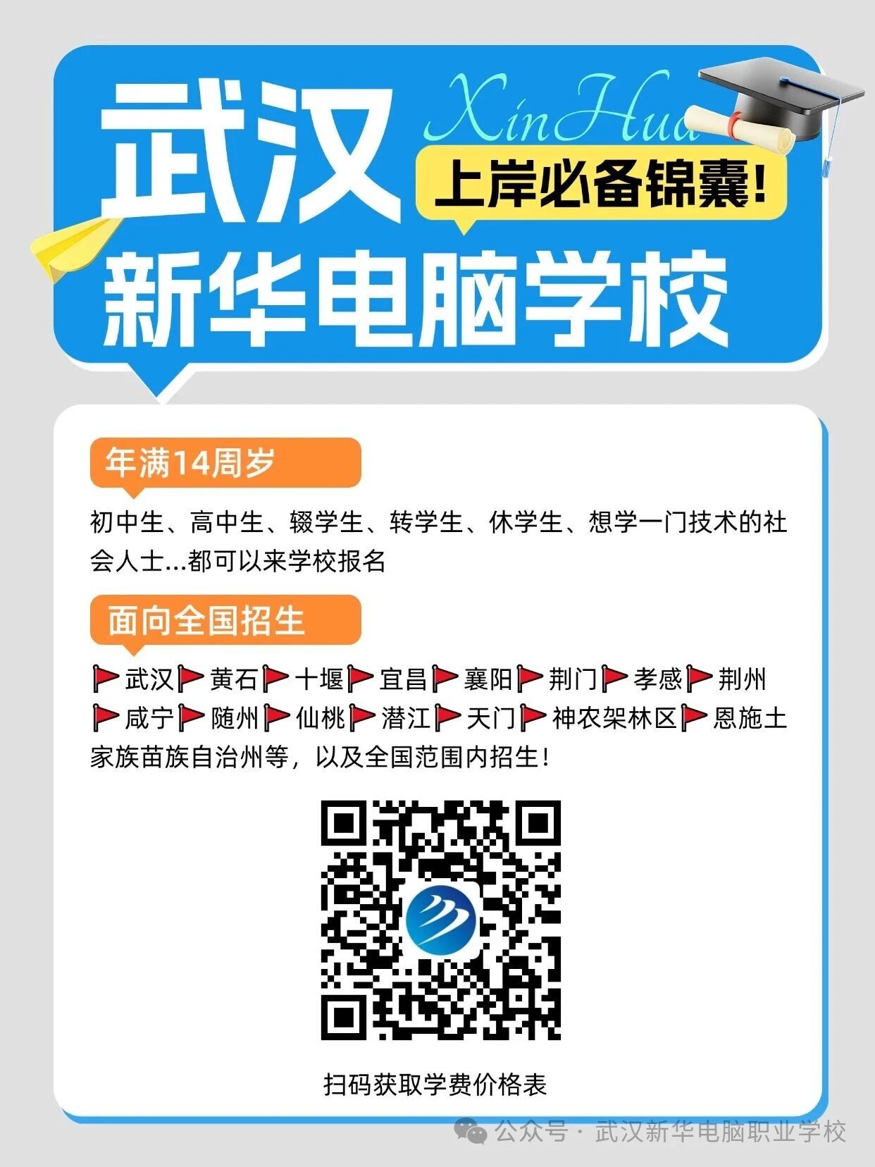 1771837566121041.jpg 4ab22c53eb0b4b3f8415dfaeb8eec4f2.jpg