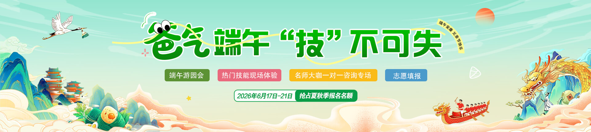 专业咨询体验