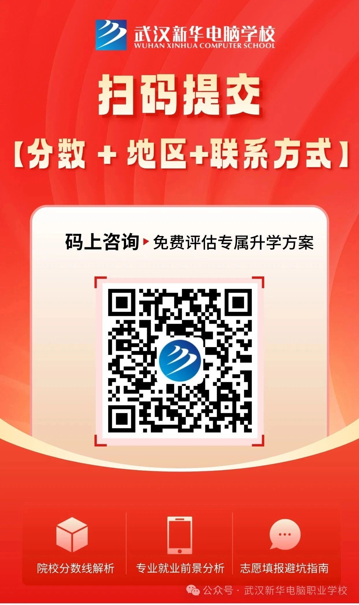 44bbca723e0a5cc4f2efd2f097780dbc.jpg