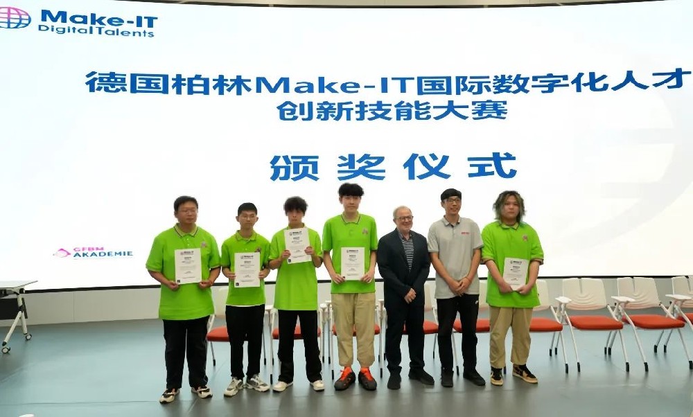 本科生“回炉”读专科：技能学习是通往未来的另一条快车道!