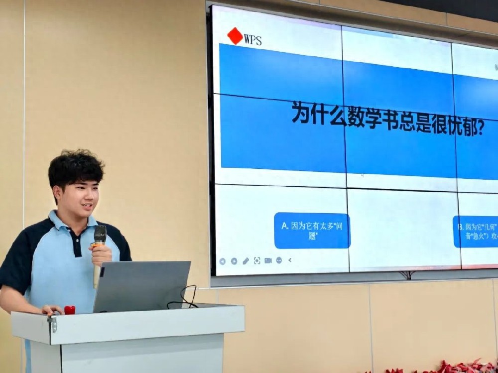 【新生故事】从高考赛场到技能舞台，他的PLC智能制造“翻身仗”