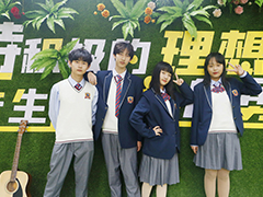 武汉新华电脑学校2022年寒假放假通知及温馨提示